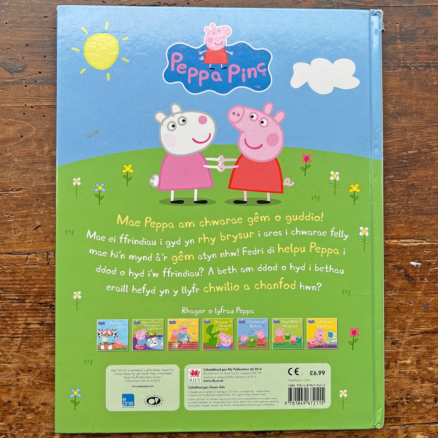 Peppa Pinc - Gêm o Guddio - Peppa Pig - Hide & Seek (Preloved)