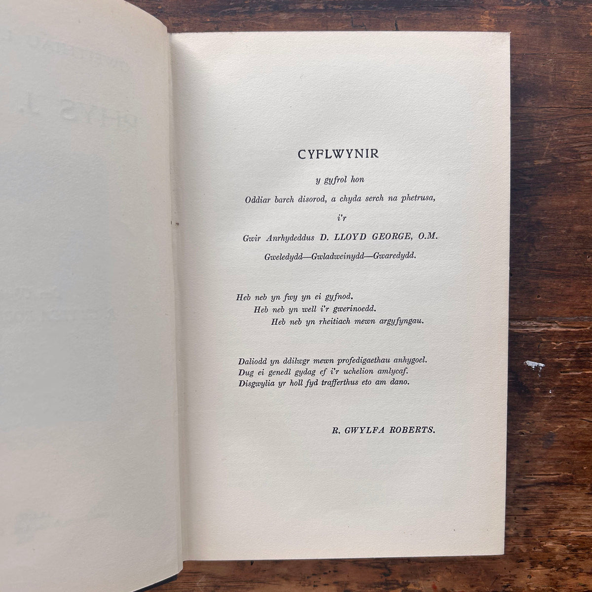 Gweithiau - Rhys J. Huws - Gwylfa - 1932 (Preloved)