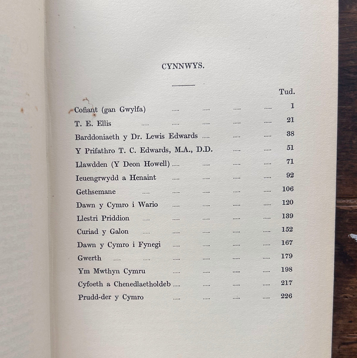 Gweithiau - Rhys J. Huws - Gwylfa - 1932 (Preloved)