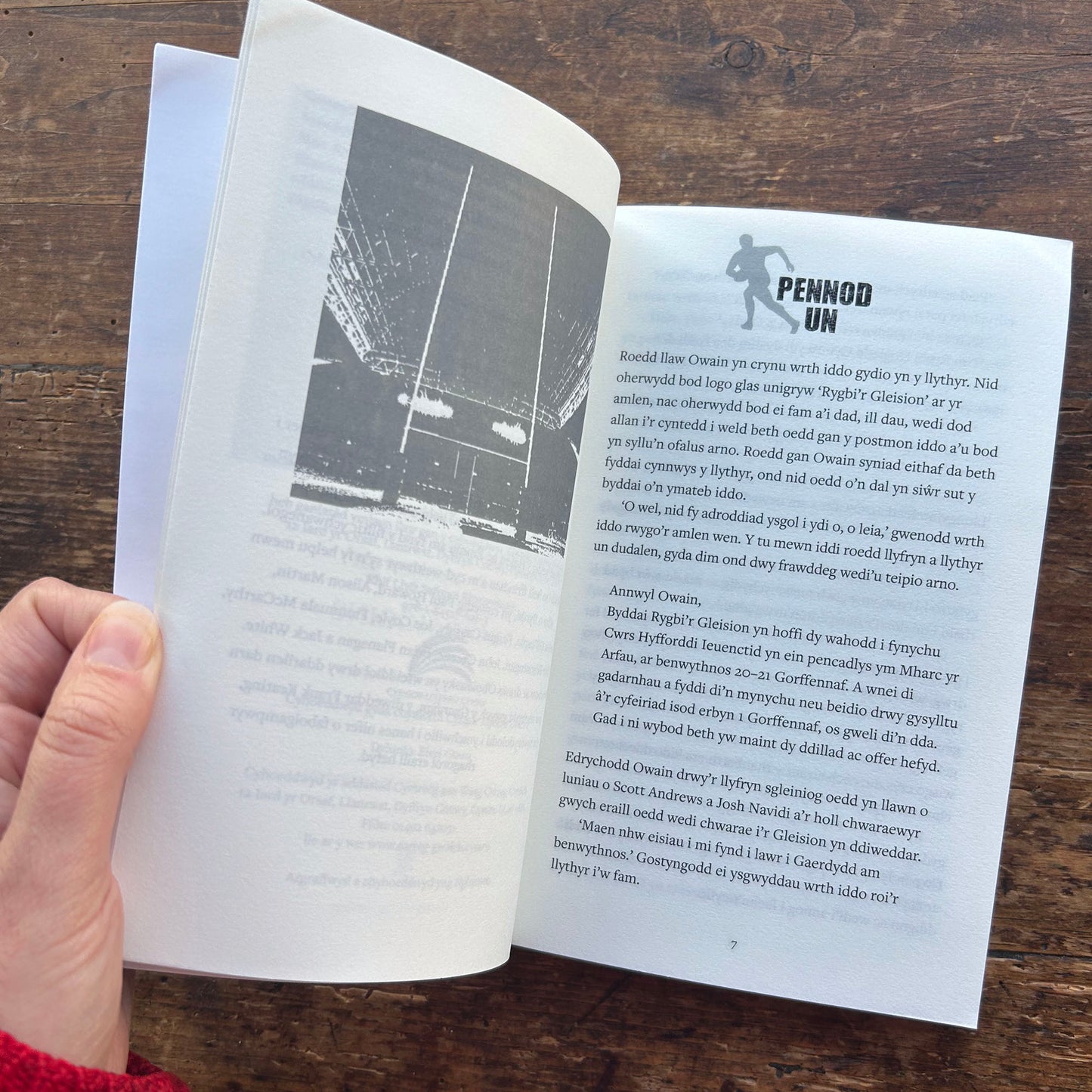 Gwibiwr Rygbi - Cyfres Rygbi: 4 (Preloved)