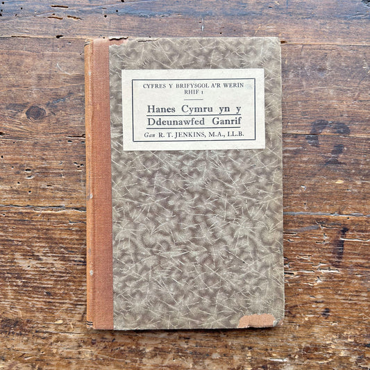 Hanes Cymru yn y Ddeunawfed Ganrif - Vintage Welsh Book - 1945 (Preloved)