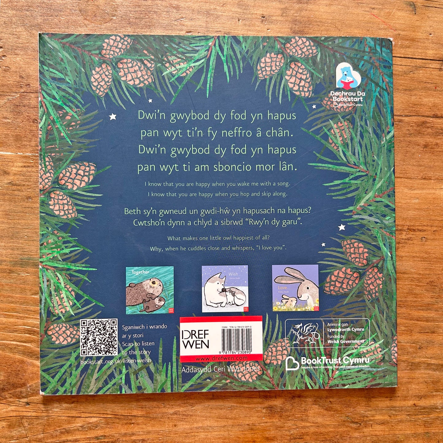 Hapus... / Happy... - Emma Dodd (Preloved)