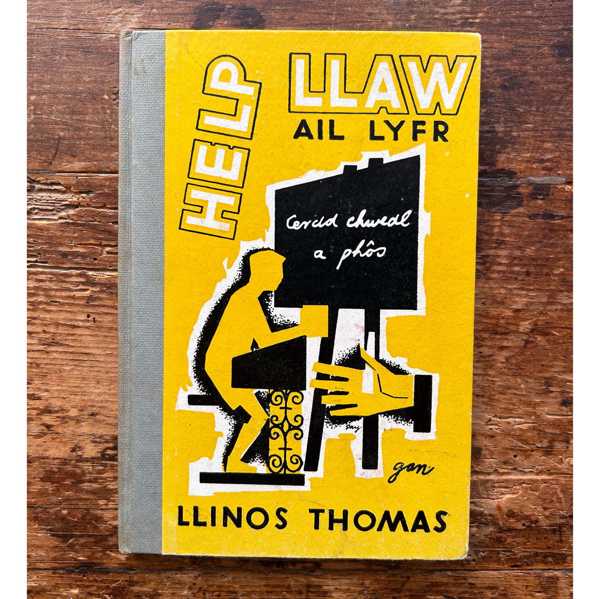 Help Llaw - Ail Lyfr - Cerdd, Chwedly a Phos - Llinos Thomas - 1962 (Preloved)