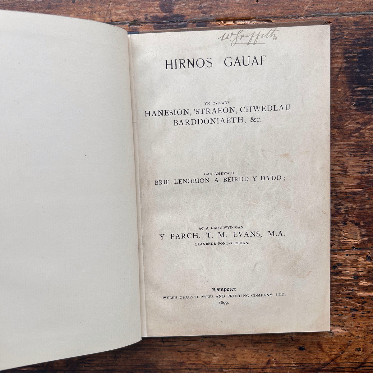 William Jones - Nofel Gan T. Rowland Hughes - 1951 (Rhag-gariad)