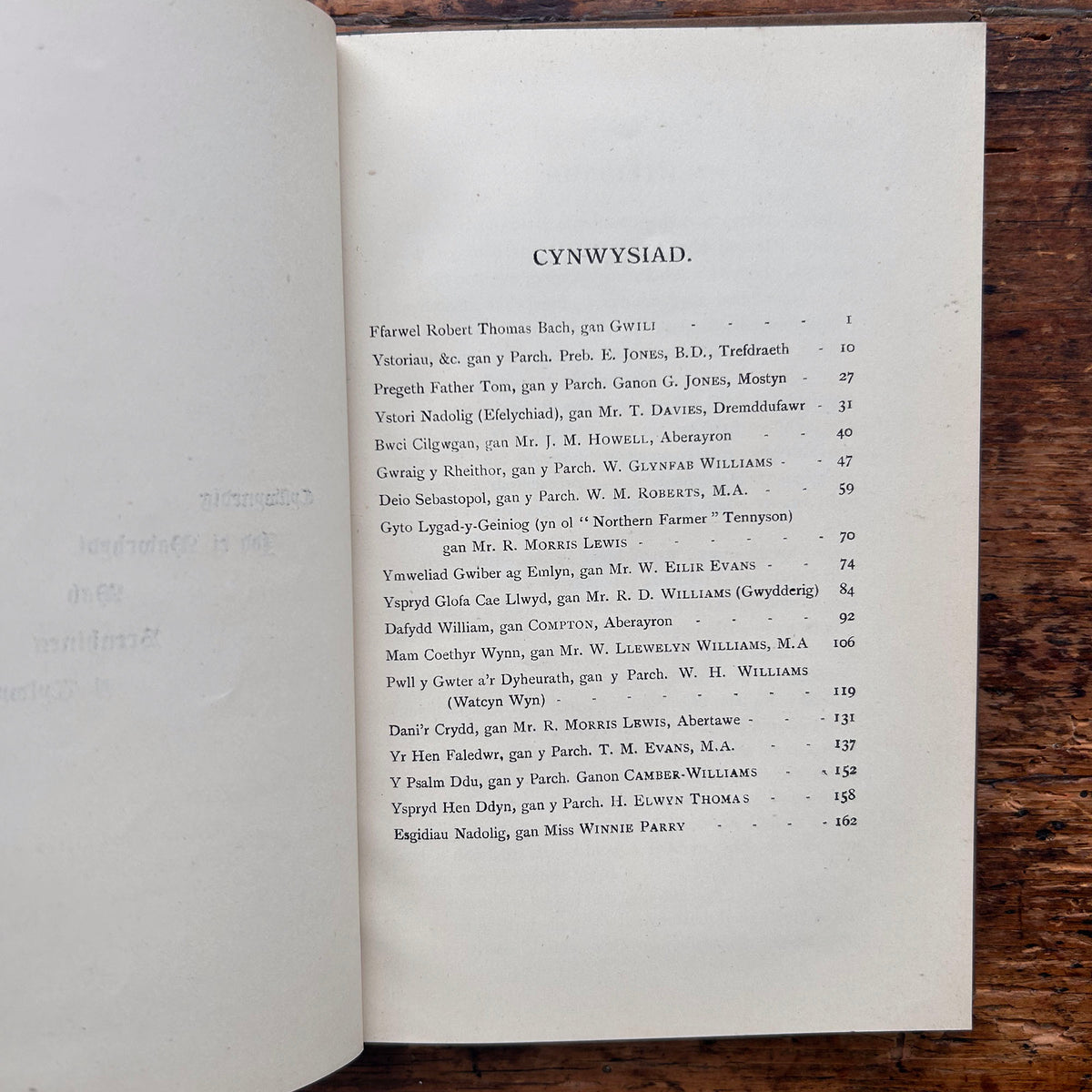William Jones - Nofel Gan T. Rowland Hughes - 1951 (Rhag-gariad)