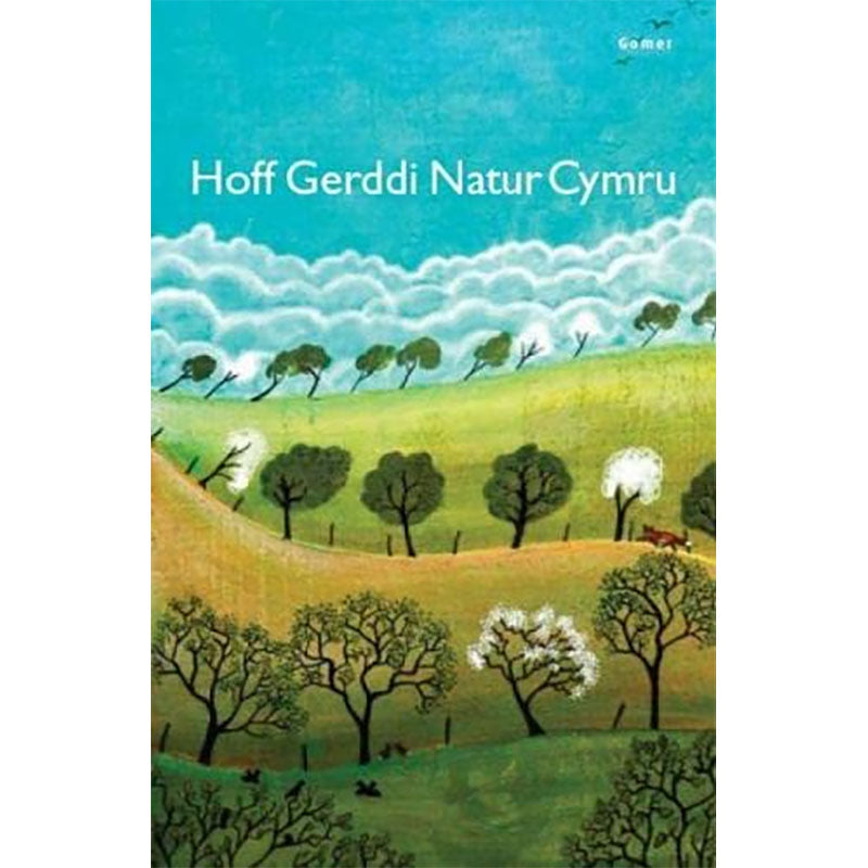 Gelert: Ffrind Gorau Dyn - Cerys Matthews