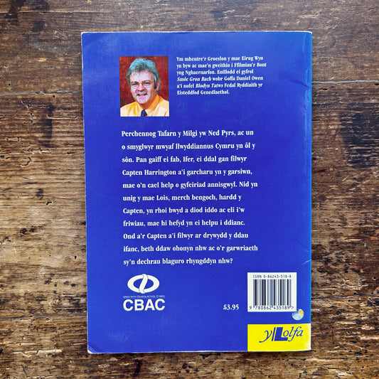 Hogia'r Milgi - Eirug Wyn (Preloved)