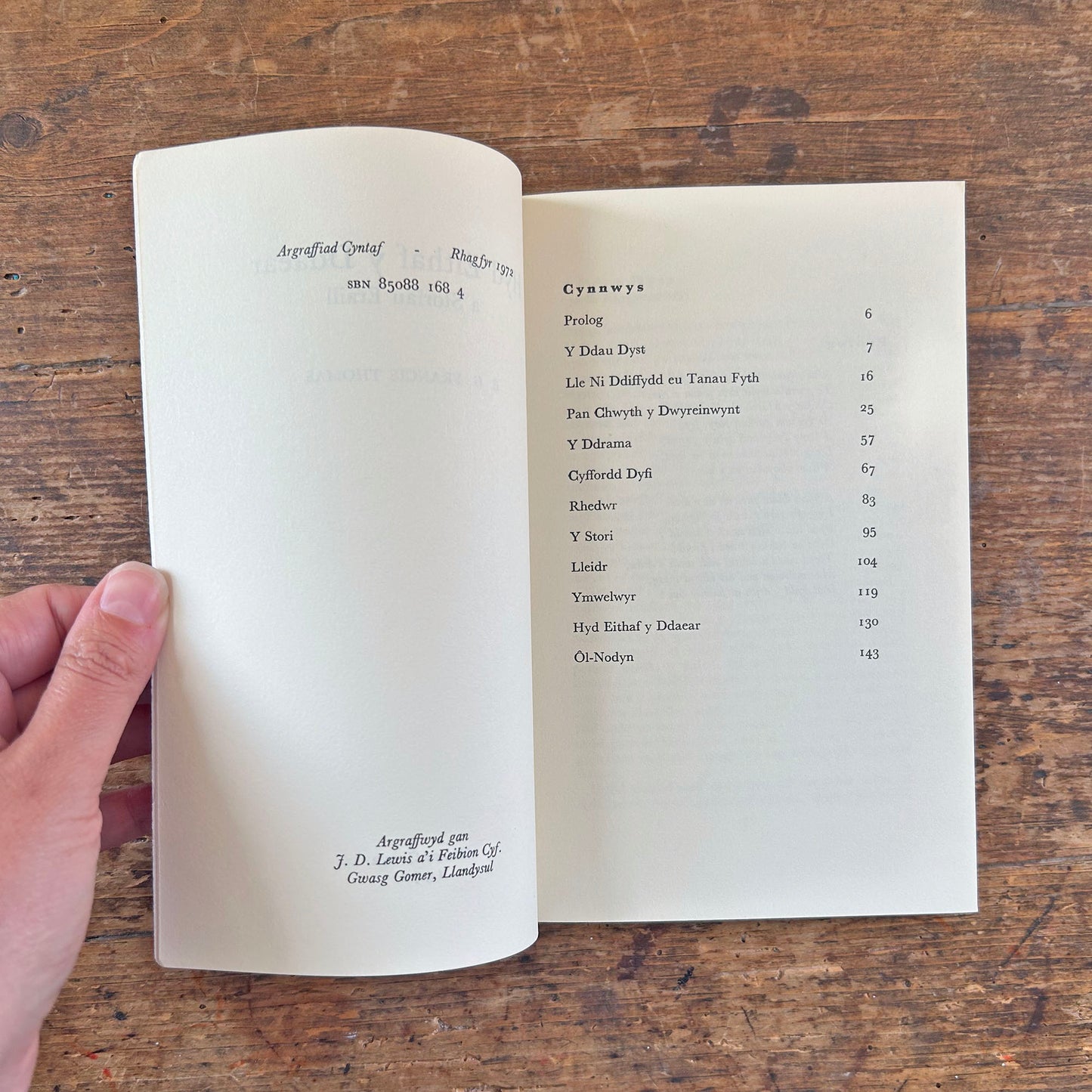 Hyd Eithaf y Ddaear - E H Francis Thomas - 1972 (Preloved)
