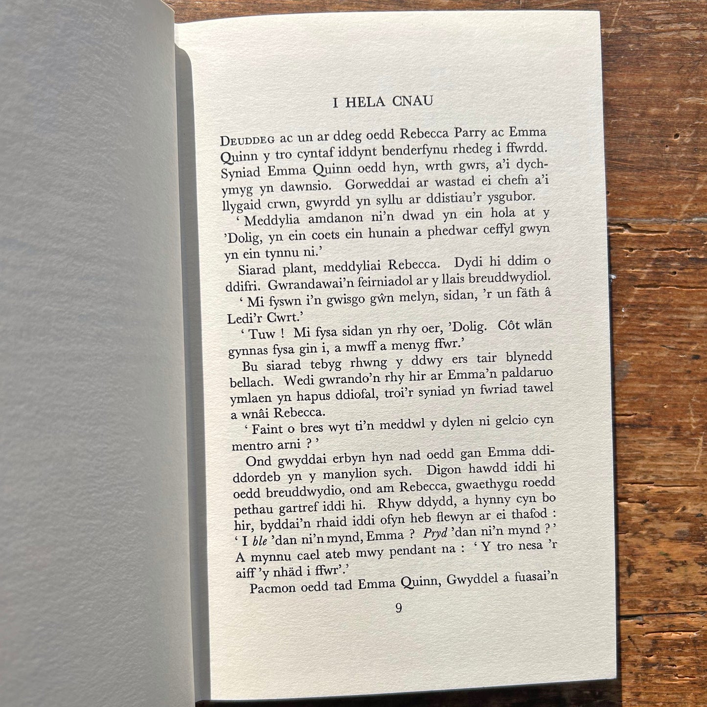 I Hela Cnau - Marion Eames 1st ed. (Preloved)