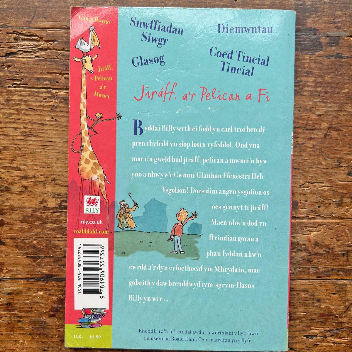 Jiraff, A'r Pelican a Fi - Roald Dahl (Preloved)