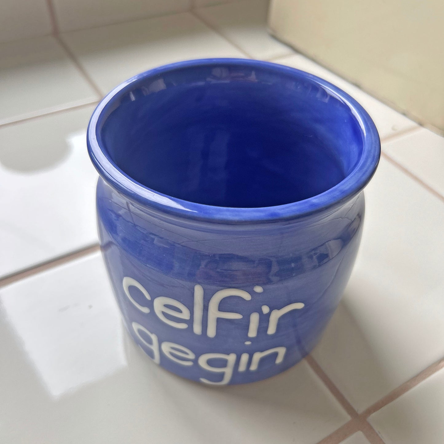 Kitchen Container Pot - Celfi’r Gegin / Kitchen Things (Preloved)