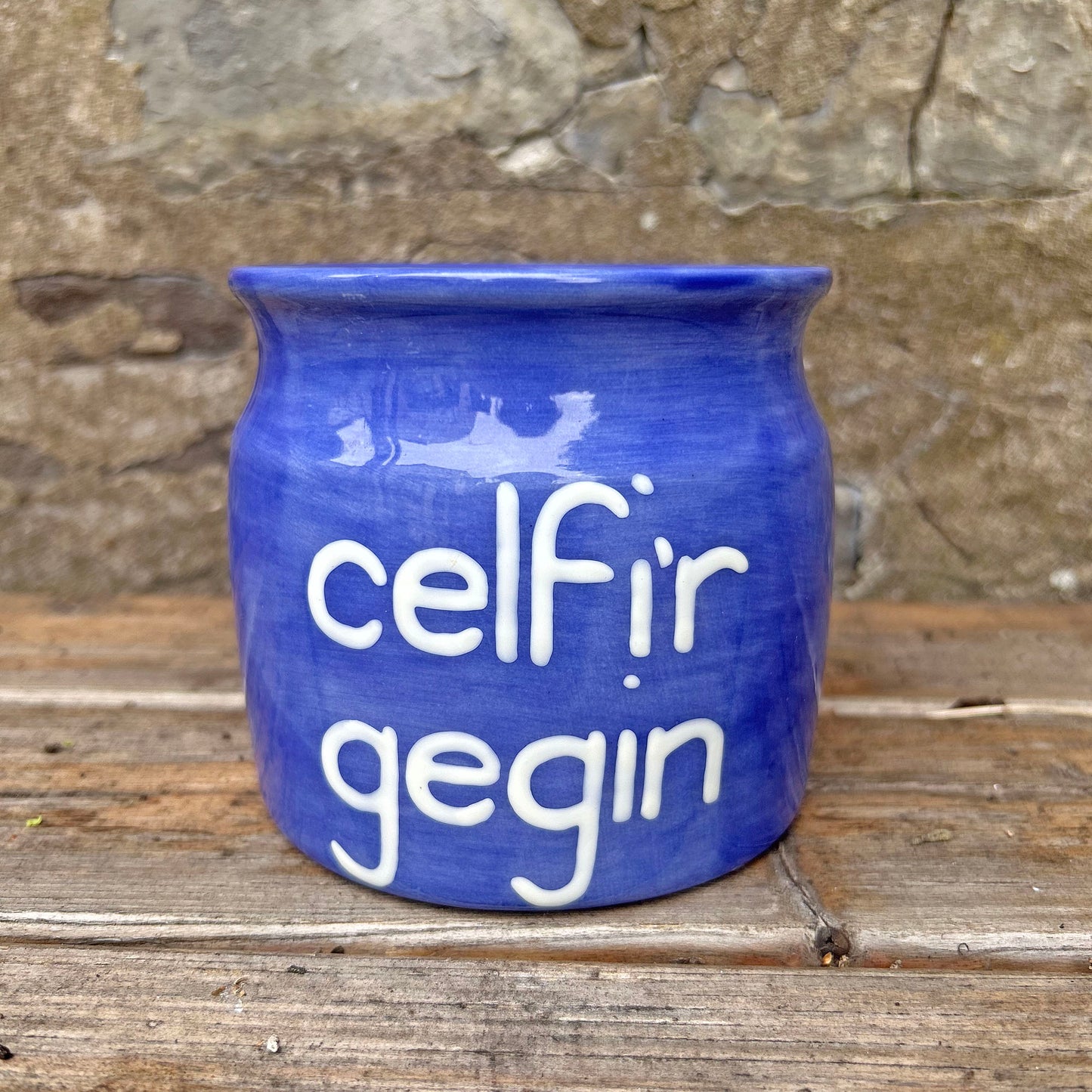 Kitchen Container Pot - Celfi’r Gegin / Kitchen Things (Preloved)