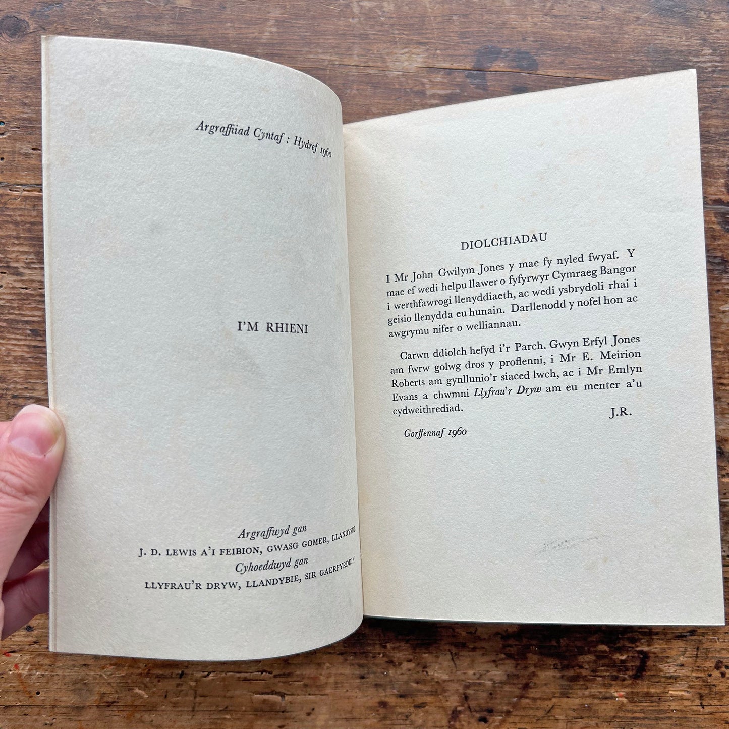 Lle Bo'r Gwenyn - John Rowlands - 1960 (Preloved)