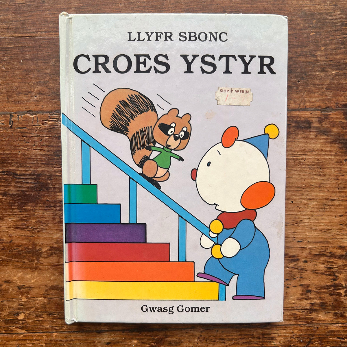 Llyfr Sbonc - Croes Ystyr - 1983 (Preloved)