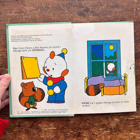 Llyfr Sbonc - Y Dyddiau - 1980 (Preloved)