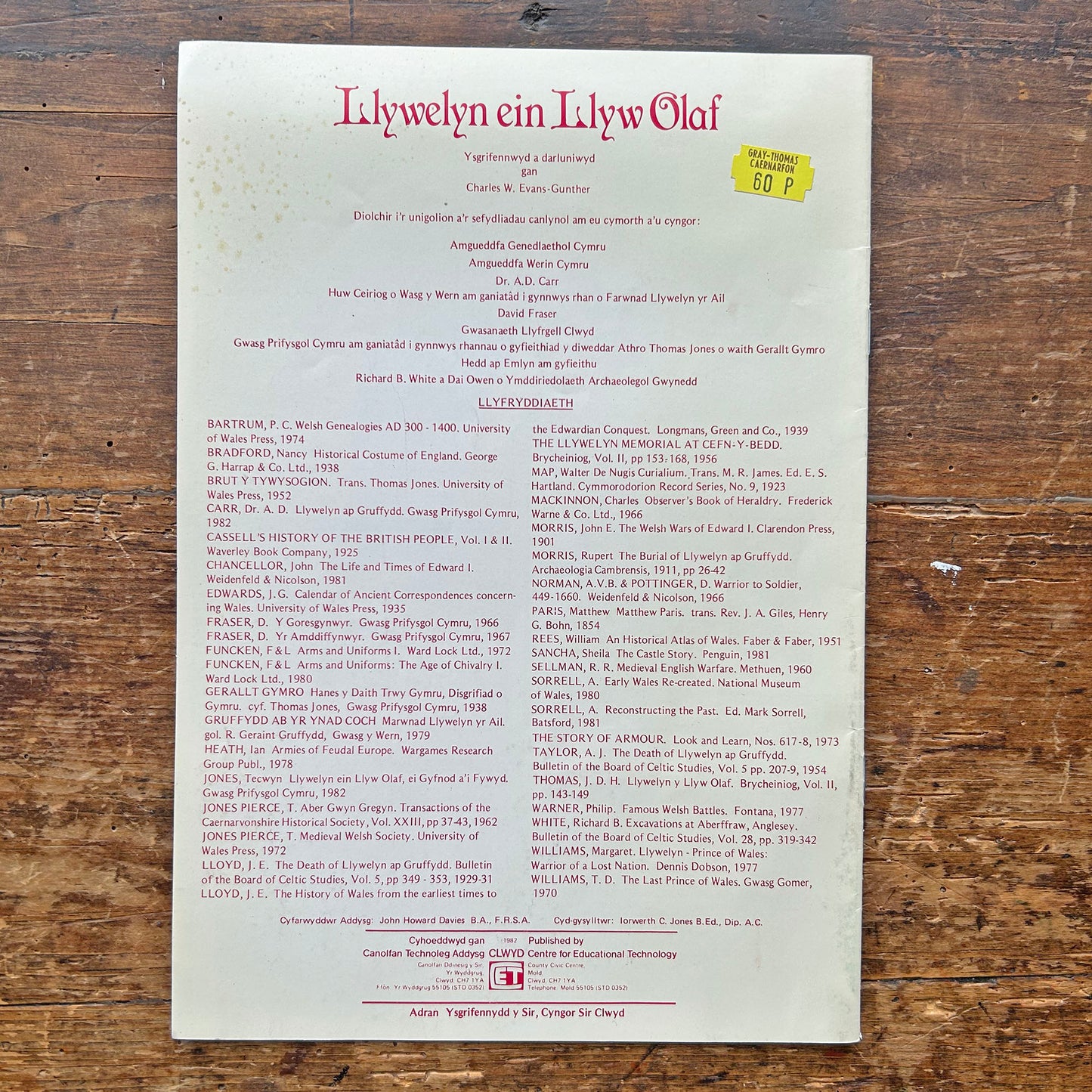 Llywelyn ein Llyw Olaf / Our Last Prince - 1982 (Preloved)