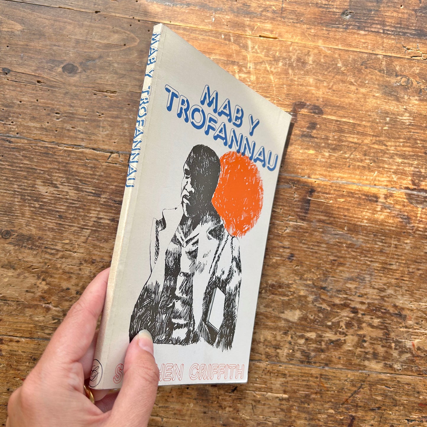 Mab y Trofannau - Stephen Griffith 1977 (Preloved)