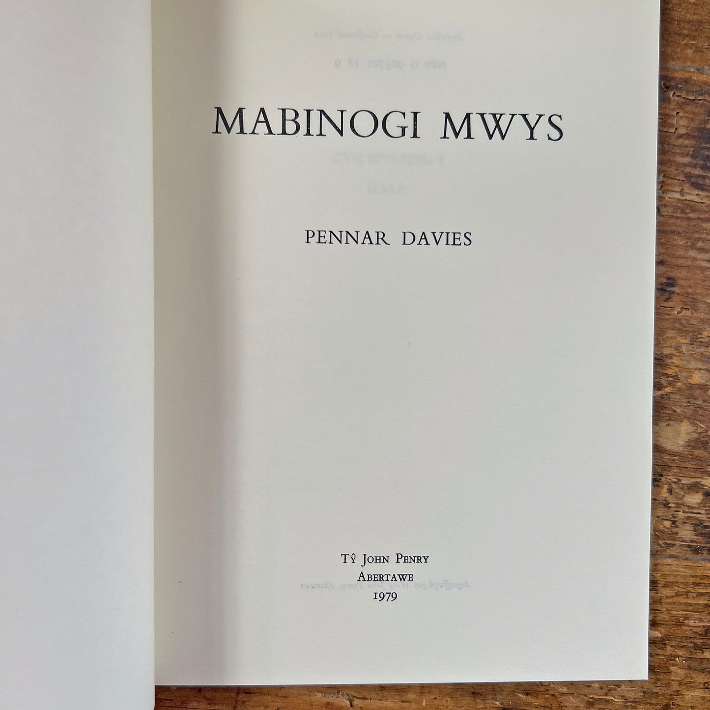 Mabinogi Mwys - Pennar Davies (Preloved)