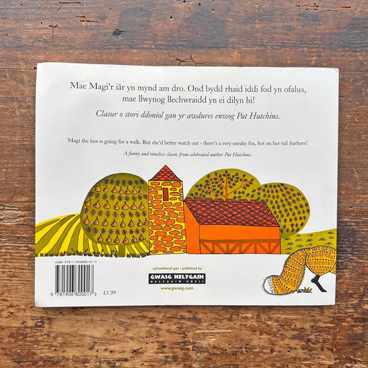 Magi'n Mynd am Dro / Rosie's Walk (Preloved)