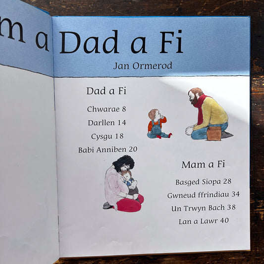 Mam a Dad a Fi - Jan Ormerod & Sian Lewis - 1996 (Preloved)