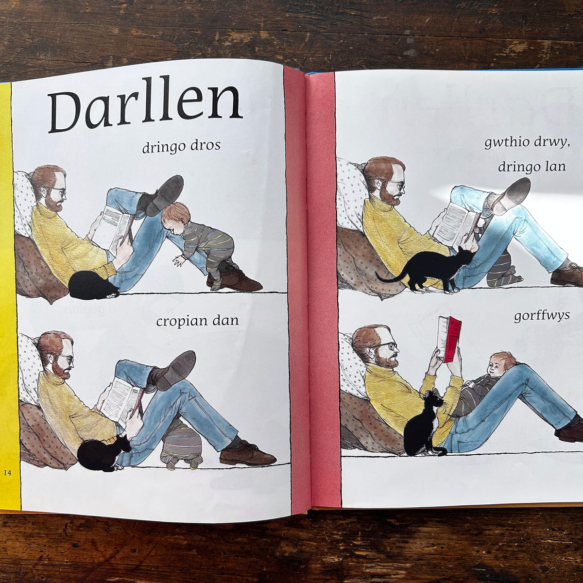 Deian a Loli - Ar Ser Sy'n Cysgu - Cymraeg (Preloved)