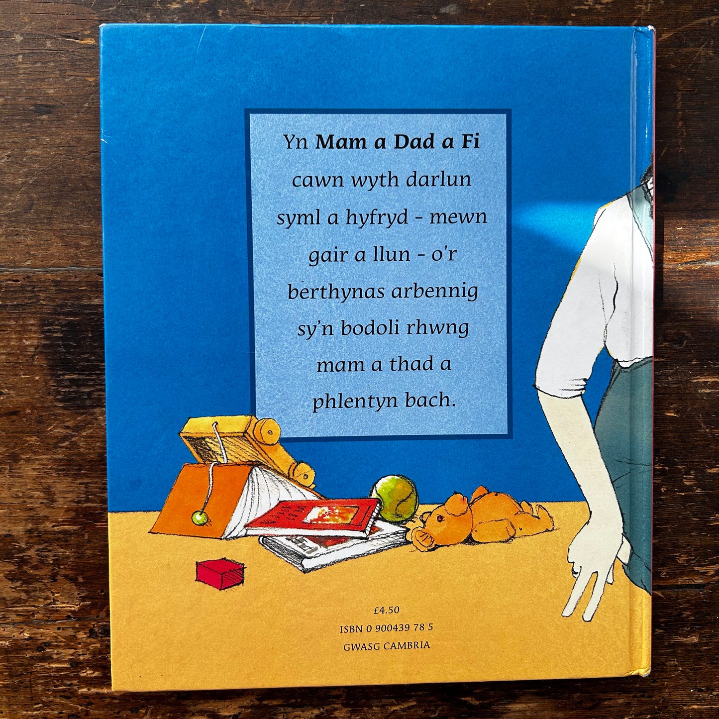 Deian a Loli - Ar Ser Sy'n Cysgu - Cymraeg (Preloved)