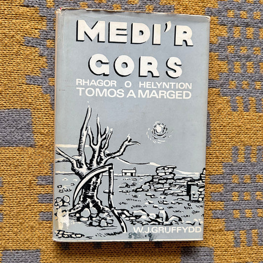 Medi'r Gors - Tomos a Marged - W.J. Gruffydd - 1966 (Preloved)