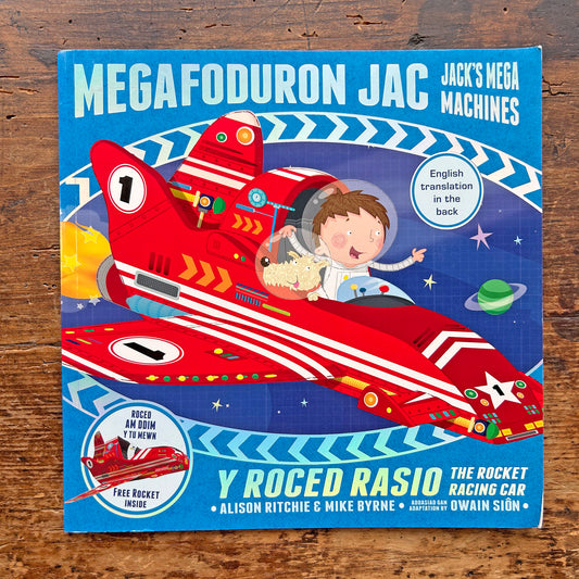 Megafoduron Jac - Y Roced Rasio (Preloved)