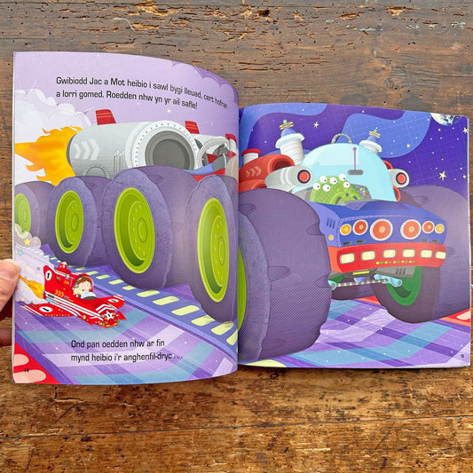 Megafoduron Jac - Y Roced Rasio (Preloved)