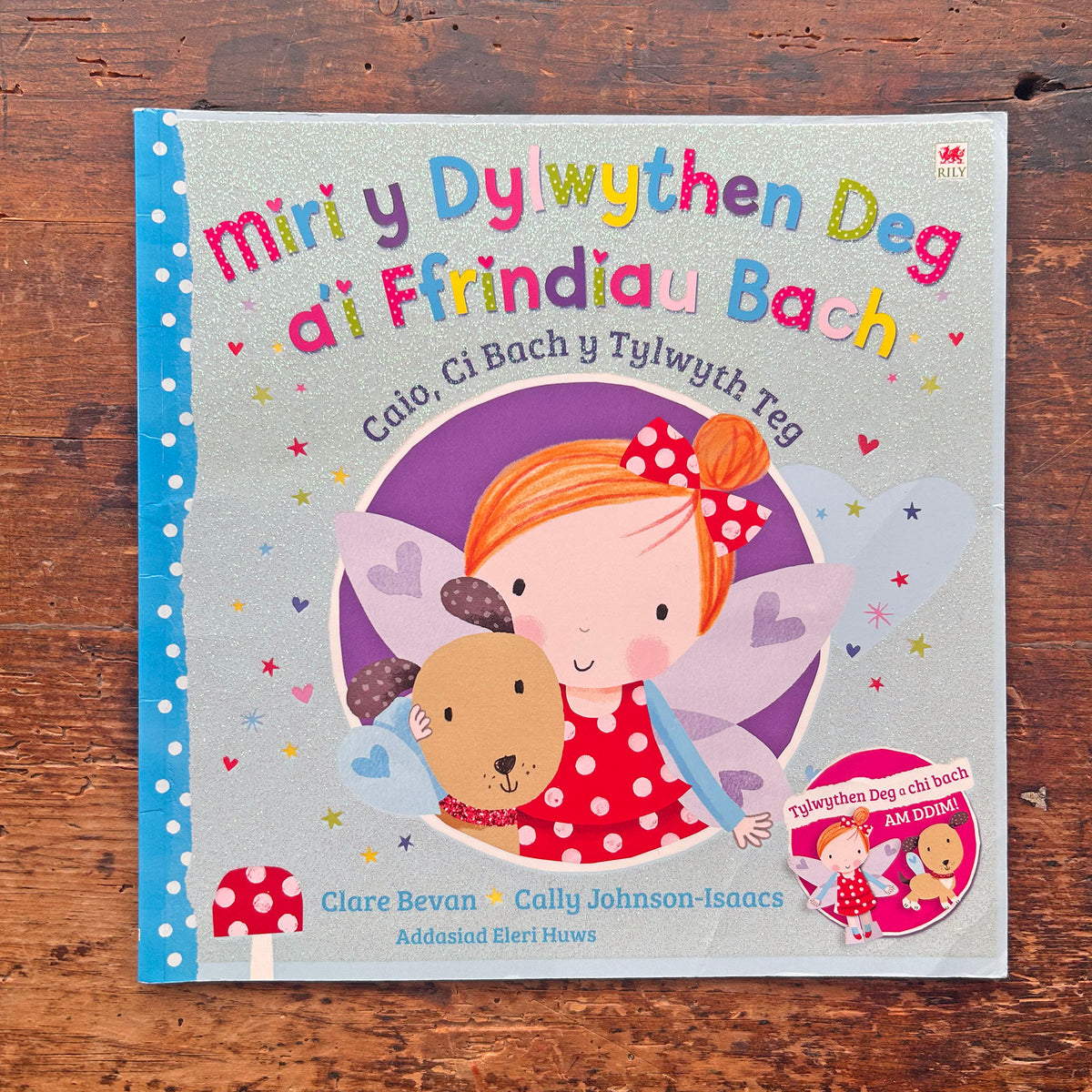 Miri y Dylwythen Deg A'i Ffrindiau Bach - Caio, Ci Bach y Tylwyth Teg (Preloved)
