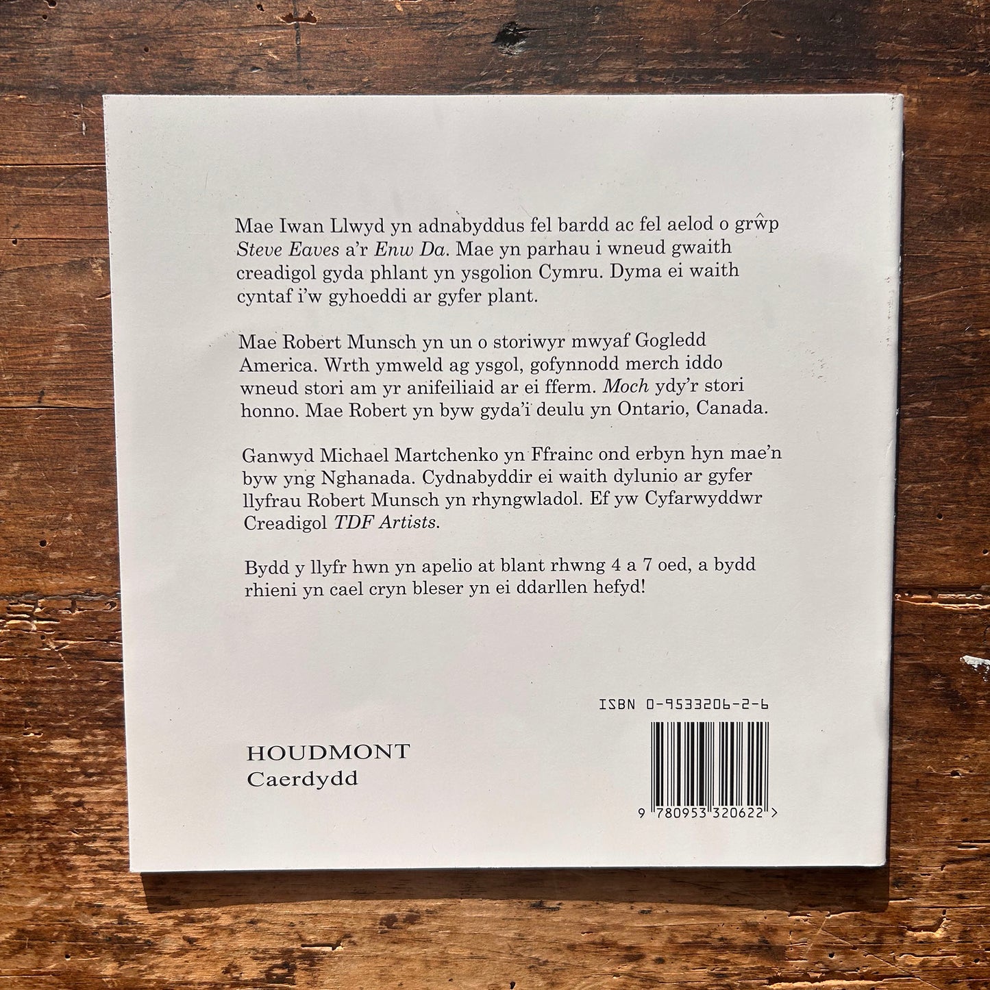 Yr Anweledig - Yr Anweledig - Tom Percival (Preloved)