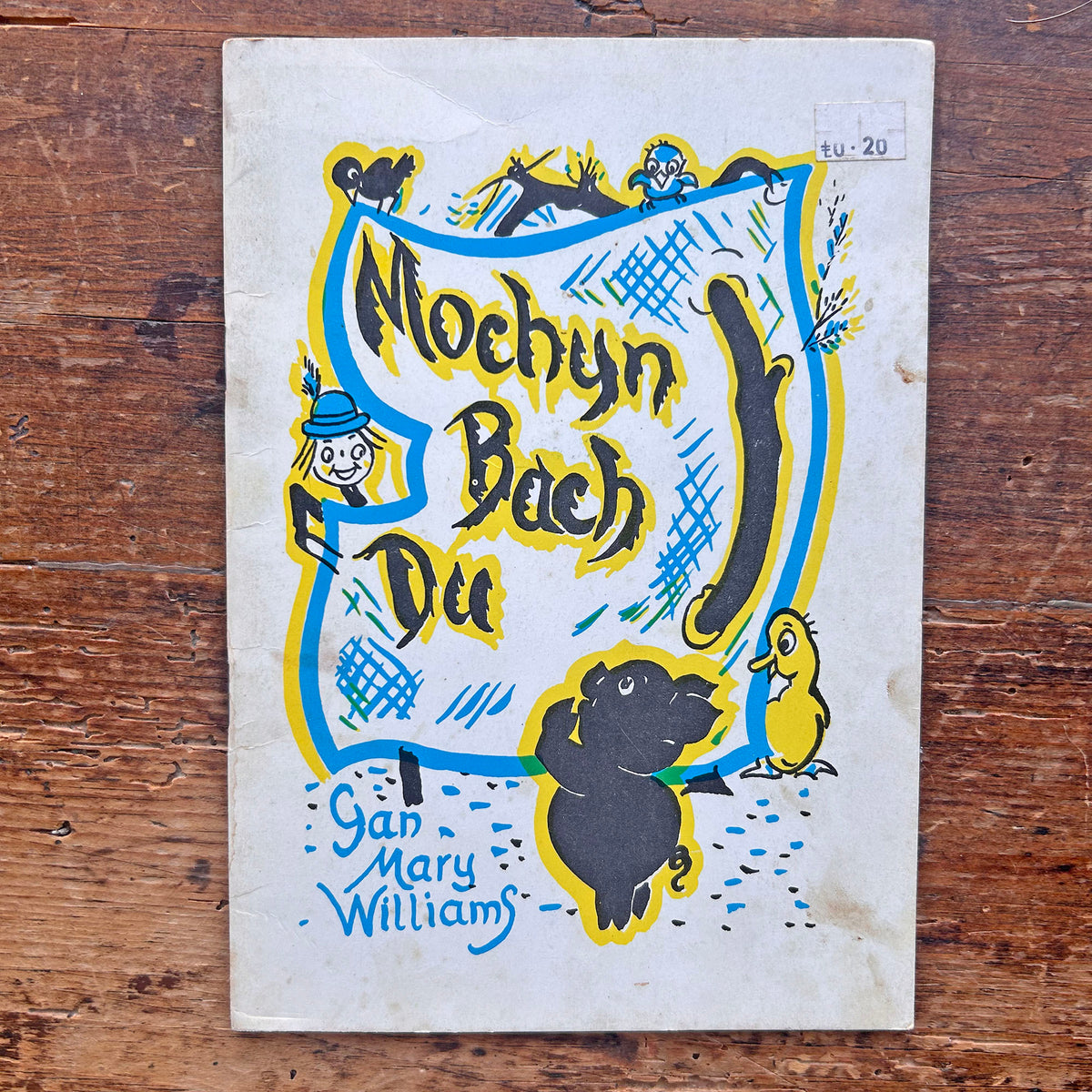 Mochyn Bach Du - Mary Williams - 1974 (Preloved)
