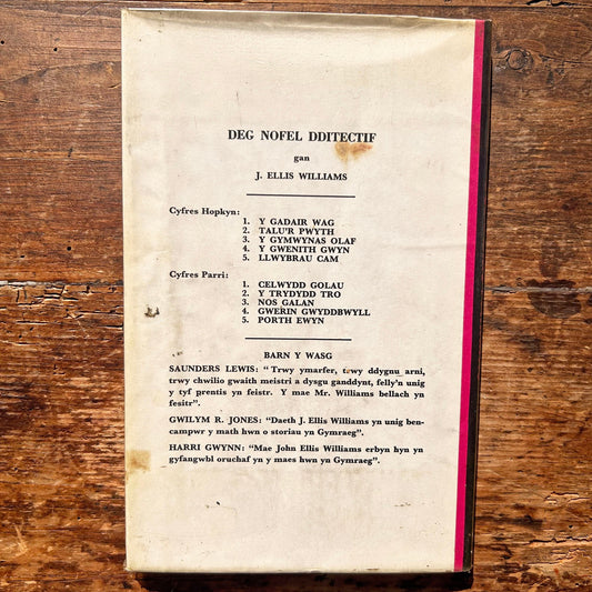Moi Plas - John Ellis Williams - 1969 1st Edition (Preloved)