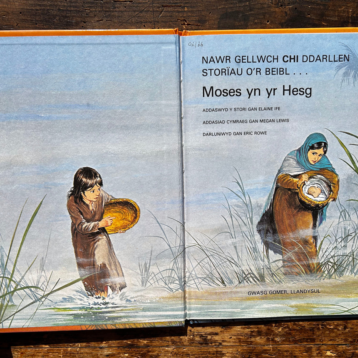 Moses yn yr Hesg - Nawr Gellwch Chi Ddarllen - Storiau O'r Beibl - 1982 (Preloved)