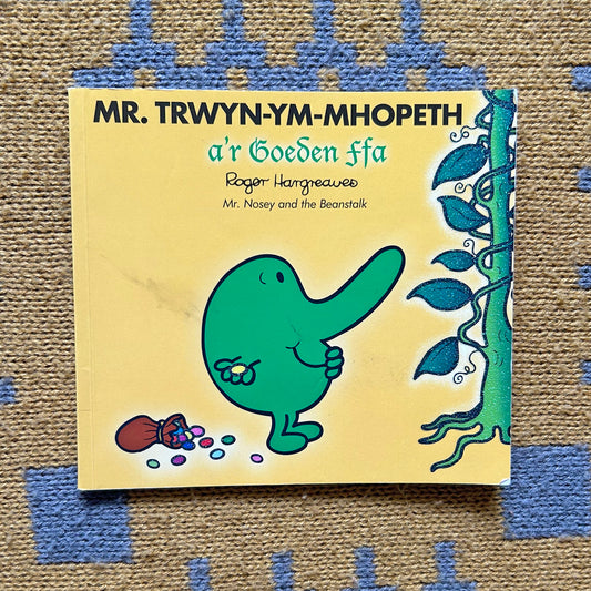 Mr. Trwyn-Ym-Mhopeth a'r Goeden Ffa - Mr Men (Preloved)