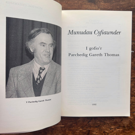Munudau Cyfiawnder - Gareth Thomas - 1992 (Preloved)