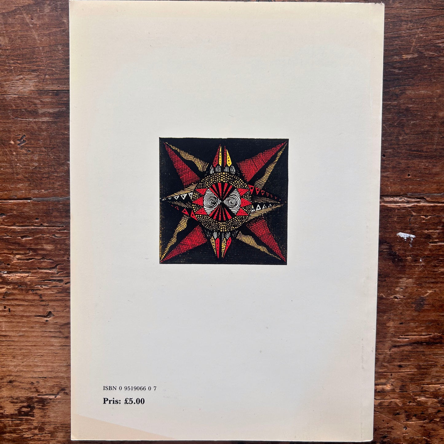 Munudau Cyfiawnder - Gareth Thomas - 1992 (Preloved)