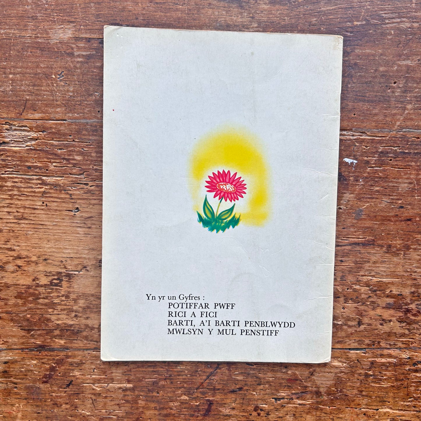 Mwlsyn Y Mul Penstiff - Cyfres y Frân Wen (Preloved)