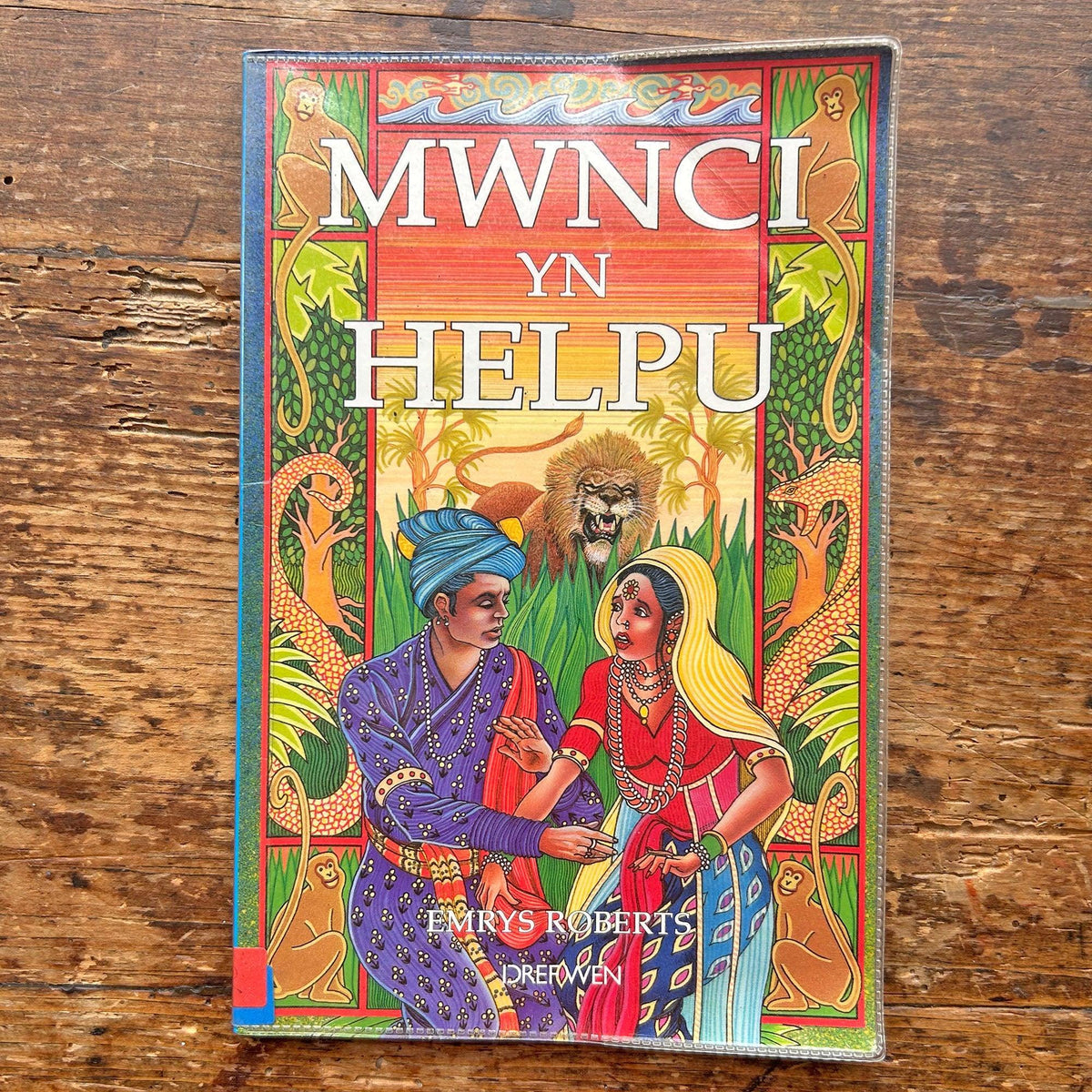 Mwnci yn Helpu - Emrys Roberts (Preloved)