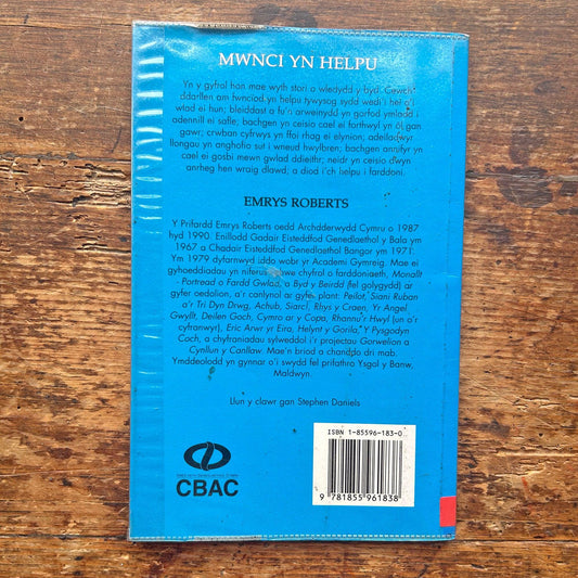 Mwnci yn Helpu - Emrys Roberts (Preloved)