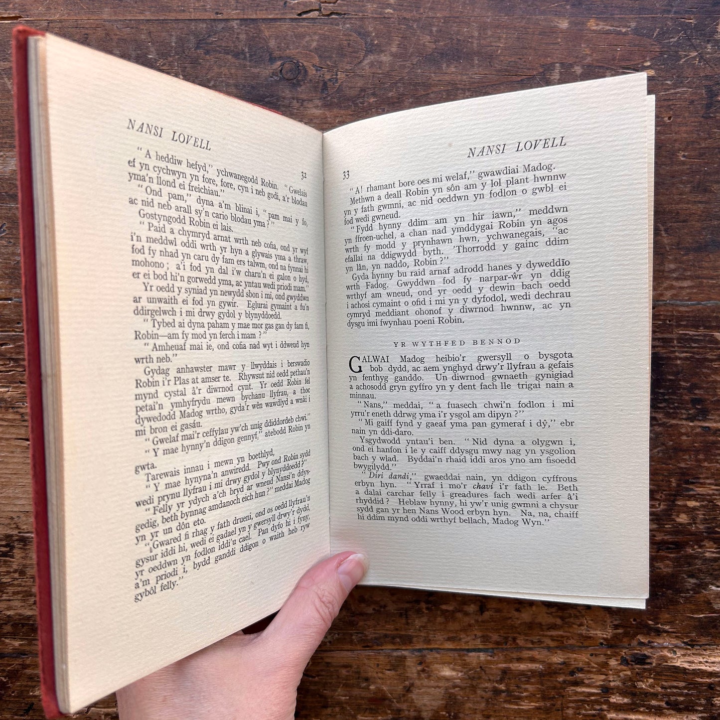 William Jones - Nofel Gan T. Rowland Hughes - 1951 (Rhag-gariad)