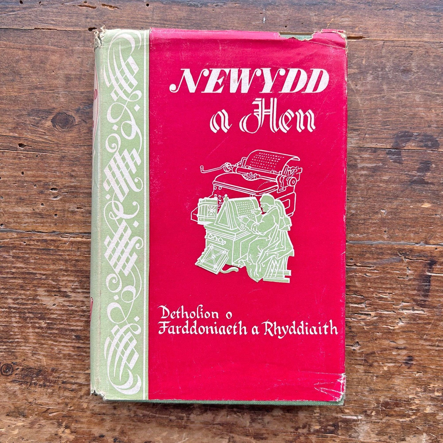 Newydd a Hen - Llenyddiaeth Gymraeg, Rhyddiaith a Barddoniaeth - 1954 (Preloved)