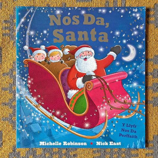 Nos Da Santa - Michelle Robinson (Preloved)