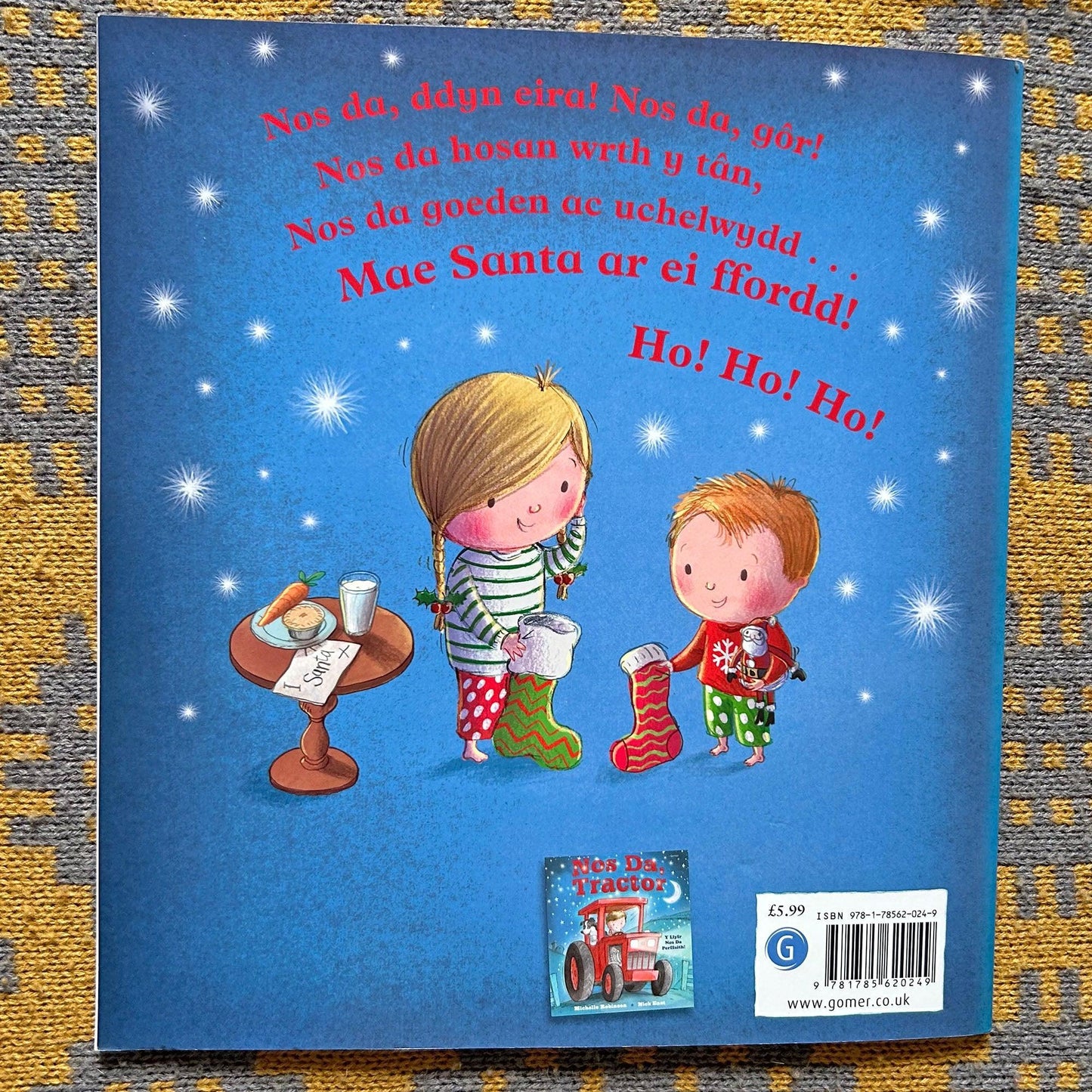 Nos Da Santa - Michelle Robinson (Preloved)