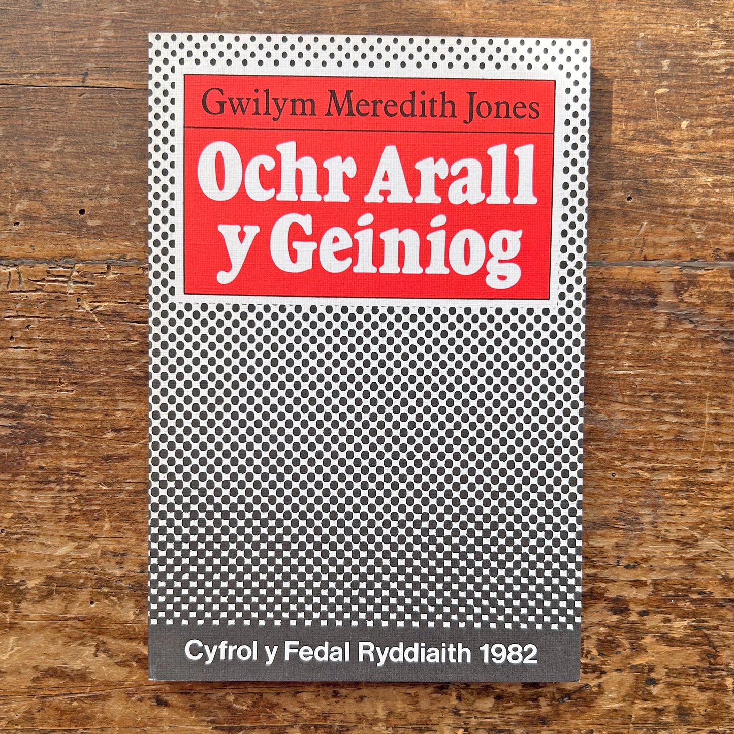 Ochr Arall y Geiniog - Gwilym Meredith Jones (Preloved)