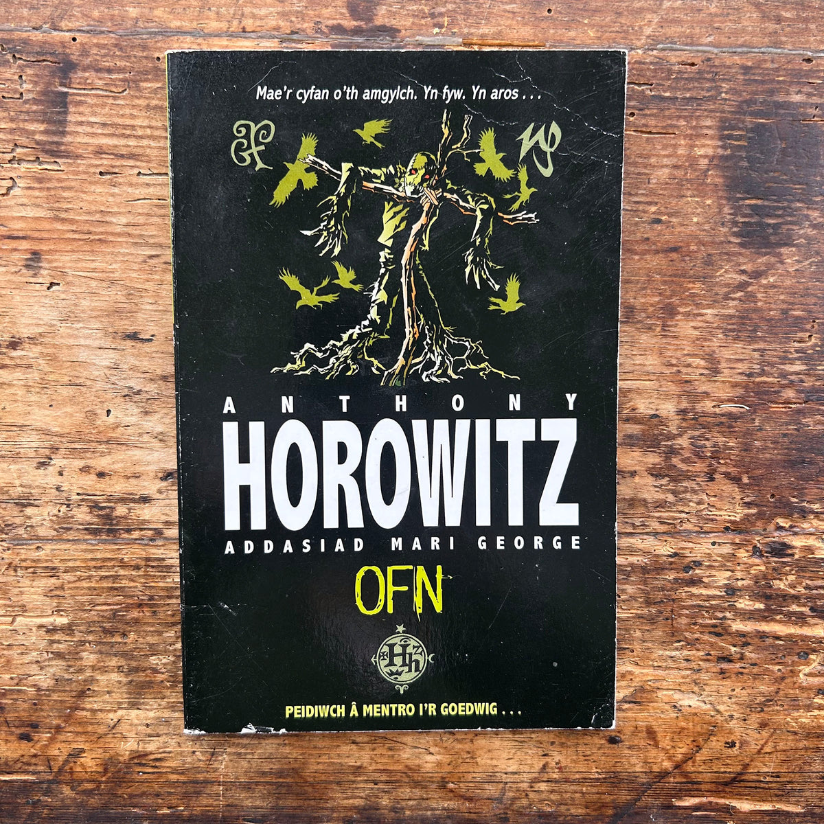 Ofn - Anthony Horowitz (Preloved)