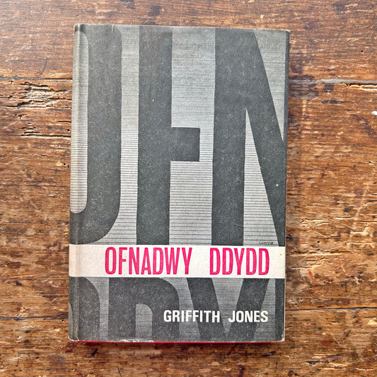 Ofnadwy Ddydd - Griffith Jones - Zombies! 1966 (Preloved)