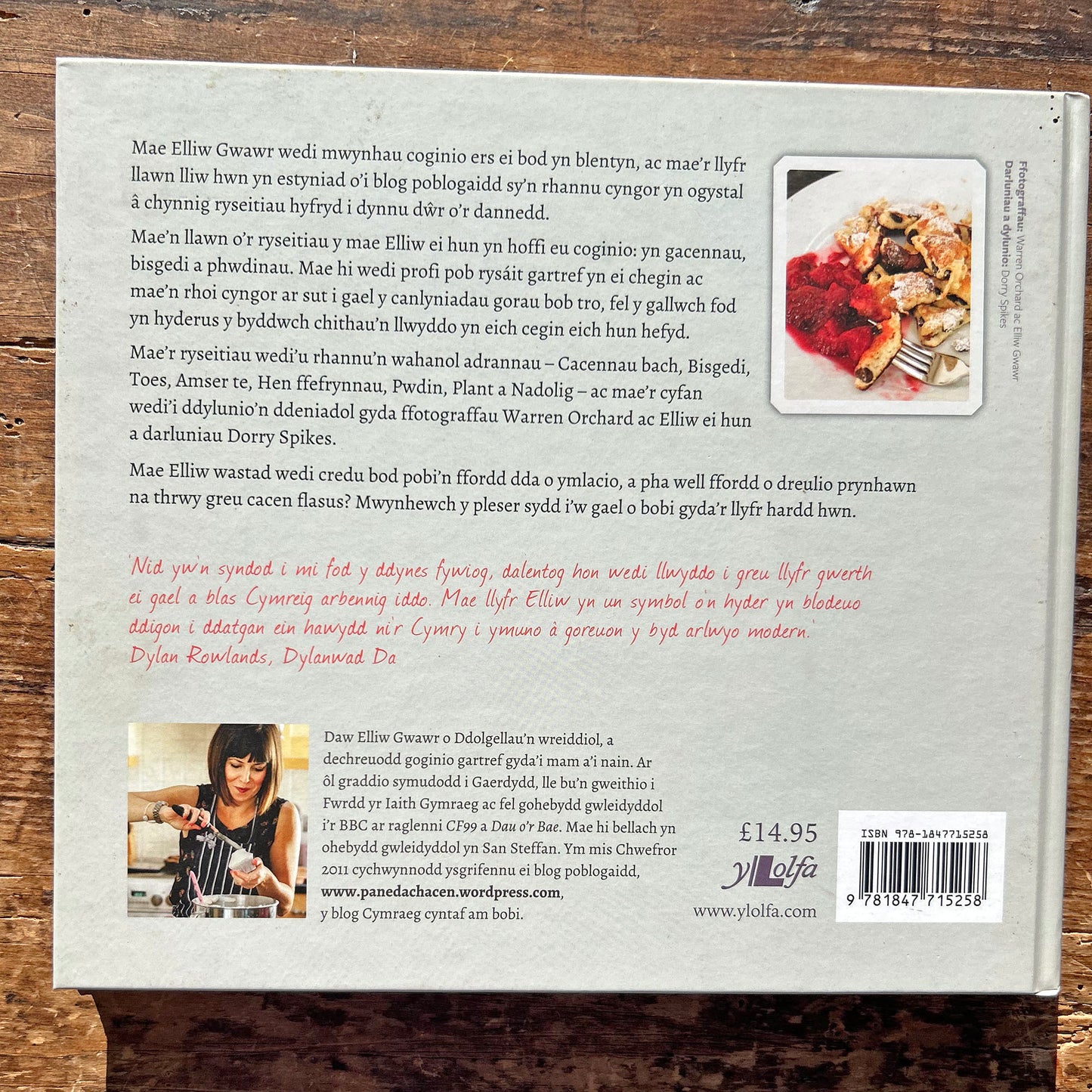 Paned a Chacen - Elliw Gwawr - Welsh Recipe Book (Preloved)