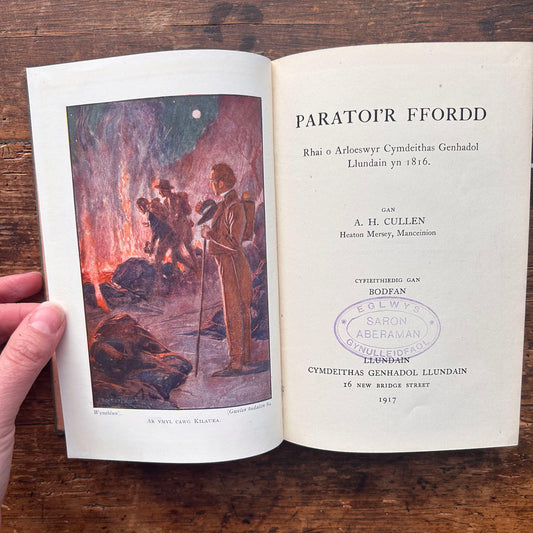 Paratoi'r Ffordd - A. H. Cullen - 1917 1st edition (Preloved)