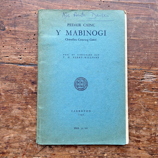 Pedair Cainc Y Mabinogi - 1947 (Preloved)